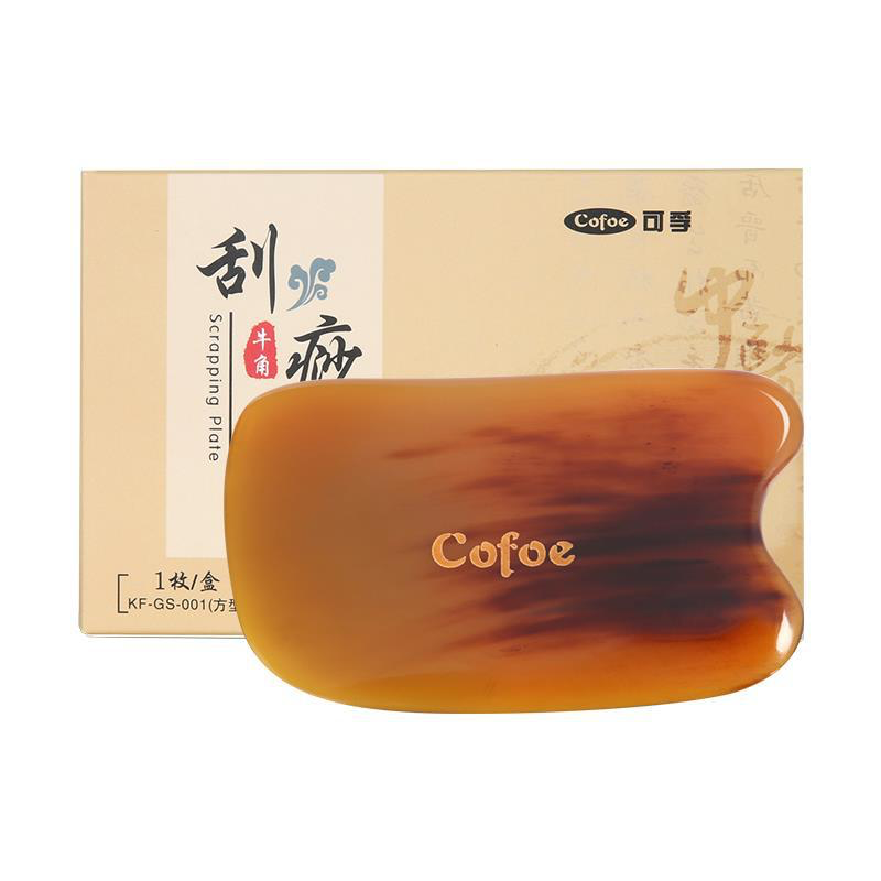 Handheld Facial Massage Tool